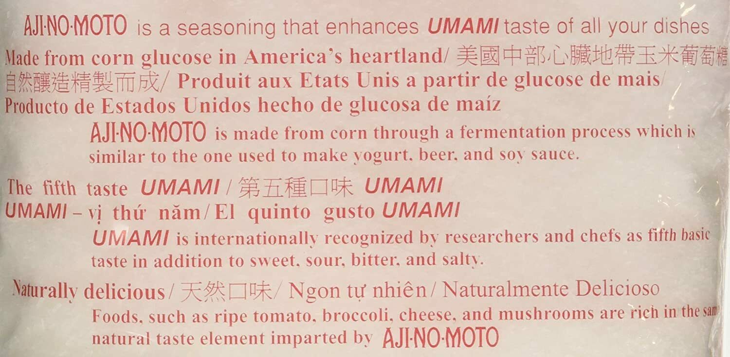 16oz Ajinomoto Umami Seasoning, MSG Monosodium Glutamate, Made in USA, Naturally Delicious 1Pack - image 4 of 6