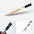thumbnail image 5 of Hariumiu 1 Pair Japanese Travel Portable Reusable Non-slip Wooden Chopsticks Tableware-1, 5 of 8