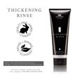 thumbnail image 3 of RAINCRY Thickening Rinse Conditioner | pH Balanced, Color-Safe, 236 mL (8 oz), 3 of 5