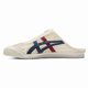 thumbnail image 3 of Onitsuka Tiger Mexico 66 Sabot Cream blue 1183C123 100 Unisex US 4-14, 3 of 6