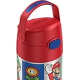 thumbnail image 3 of Botella con pajita THERMOS FUNTAINER de 355 ml., 3 of 3