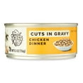 thumbnail image 2 of (4 pack) Special Kitty Chicken Dinner Cuts in Gravy Wet Cat Food, 5.5 oz Can, 2 of 8
