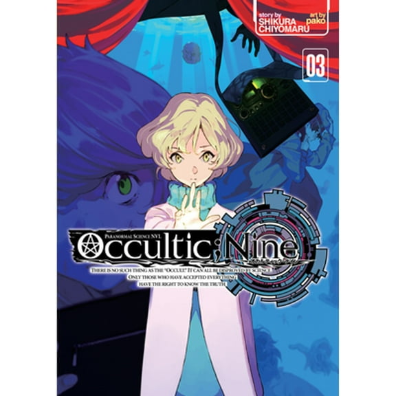 Pre-Owned Occultic;nine Vol. 3 (Light Novel) (Paperback) by Chiyomaru Shikura