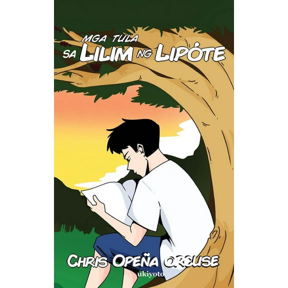 Mga Tula Sa Lilim Ng Lipóte, (Paperback)