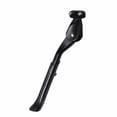 thumbnail image 2 of Bike Kickstand Alloy Adjustable Height Rear Side Kick Stand Bike Side Support for 22 24 26 Inch Mountain Bike Road Bike, 2 of 8