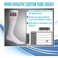 thumbnail image 7 of 120 Pairs Of Yacht & Smith 28 Inch Wholesale Men's Long Tube Socks, Cotton Sport Tube Socks Size 10-13 (White USA), 7 of 7