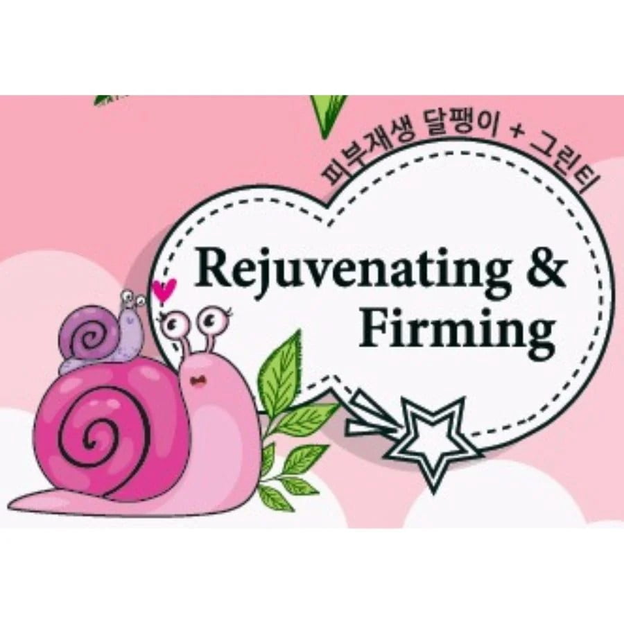 10pc Set LOOK AT ME Best Friend Tencel Facial Mask | Korean Skincare | Rejuvenating & Firming