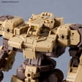 thumbnail image 5 of Bandai Spirits 30 Minute Missions - eEXM-9 Baskyrotto Brown (1/144 Scale) New, 5 of 9