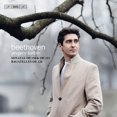 thumbnail image 2 of Beethoven / Sudbin - Piano Sonatas 110 & 111 - Music & Performance - SACD, 2 of 2