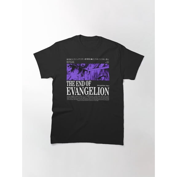 Neon Genesis Evangelion The End Of Evangelion T-Shirt Sizes S-5Xl