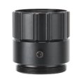 thumbnail image 4 of Lente fija CCTV NikouMX Lente de cámara HD 12 mm Diseño aerodinámico, 4 of 8