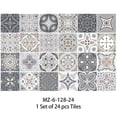 thumbnail image 5 of BRILLAR Pegatinas para azulejos de pared de 6, juego de 24, vinilo autoadhesivo, decoración del hogar para cocina, sala de estar y dormitorio, 5 of 5