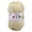 Beige, variant on 2mm Soft Acrylic Yarn for Crochet, 4-Ply Worsted Weight Yarn Skein 25g, 100 Yard Yarn for Beginners Making Sweaters Scarves Amigurumi, 1 Pcs Crochet Yarn