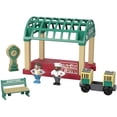 thumbnail image 1 of Estación de tren de juguete Thomas & Friends Wood Knapford FKF49, 1 of 2