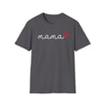 thumbnail image 2 of Minimalist Mama, Gildan Unisex Softstyle T-Shirt, Mom Graphic Tee, S-3XL, 2 of 6