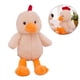 thumbnail image 5 of Muñeco de peluche de pollo de dibujos animados, juguete para niños, regalo adorable, 5 of 5