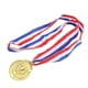 thumbnail image 5 of Metal Award Medals with Neck Ribbon Gold Silver Bronze Style for Sports Academics or Any Competition, 5 of 5