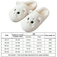 thumbnail image 4 of Zapatos Suaves para Parejas Mujeres Hombres Acogedoras Lindas Gato El Invierno, 4 of 7