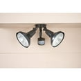thumbnail image 4 of MS185R Bronze Motion Activated Flood Lights 120 Watt, 4 of 6