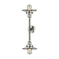 thumbnail image 4 of 208-OB-M5 Innovations Lighting Two Light Railroad Wall Sconce-18 Inches Wide by 8 Inches High, 4 of 7