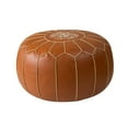 thumbnail image 3 of kurtrusly Unstuffed Pouf Cover Foot Rest Cover A Boho Room Color Cubes Large Decoration Yellow 50x25cm, 3 of 6