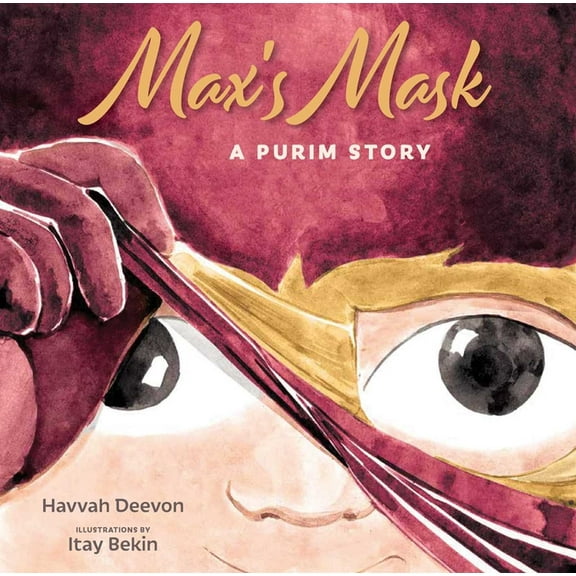Max's Mask: A Purim Story, (Hardcover)