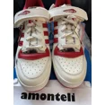 thumbnail image 3 of BRAND NEW ADIDAS FORUM 84 - HOME ALONE - GZ4378 - SZ 12, 3 of 6