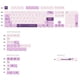 thumbnail image 5 of 134 Teclas/juego Teclas PBT Tapas 5 Lados Subcama Tinte para Teclado Con Interruptor MX, 5 of 9