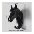 thumbnail image 2 of Gancho de pared con forma de animal Sincero gancho para llave de animal Resina caballo negro 70g, 2 of 5