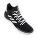 thumbnail image 1 of NEW Ad-id-as Originals B-Ball 80s - Men's Basketball Shoes Black B44833 ORIGINAL, 1 of 6