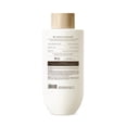 thumbnail image 5 of Shampoo Raw Sugar para Volumen 532 ml, 5 of 5