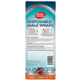 thumbnail image 3 of Simple Solution Disposable Dog Diapers for Male Dogs - Large - 30 Count, 3 of 7