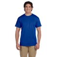 thumbnail image 1 of Gildan Adult Ultra CottonÂ® 10 oz./lin. yd. T-Shirt, 1 of 1