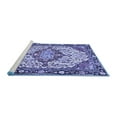 thumbnail image 2 of Ahgly Company Machine Washable Indoor Rectangle Medallion Blue Traditional Area Rugs, 2' x 4', 2 of 4