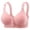 Pink, variant on NIEWTR Seamless Front Closure Bras for Women Wireless Full Coverage Support Bra Comfortable No Underwire Everyday Bralettes (Beige,42)