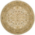 thumbnail image 5 of SAFAVIEH Anatolia Eliot Traditional Wool Area Rug, Ivory/Brown, 2' x 3', 5 of 10