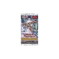 thumbnail image 1 of Sobre Tactical Masters Yu-Gi-Oh! Trading Card Game Konami Konami Konami, 1 of 2