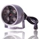 thumbnail image 4 of 1 Pc de Iluminador Visión Noche Aire Libre Potencia de Entrada DC 12V 1A con Ángulo de Luz Estructura de Vidrio Reforzado Lámpara LED infrarroja Sunnimix iluminación interior de la lámpara, 4 of 8