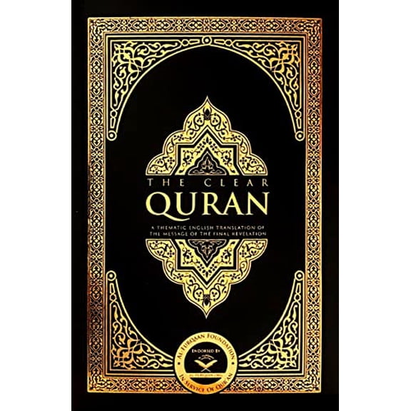 Pre-Owned The Clear Quran (Paperback) 097730096X 9780977300969
