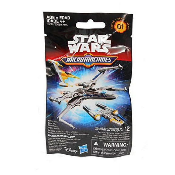 Hasbro Star Wars The Force Awakens MicroMachines Blind Bag - Wave 1