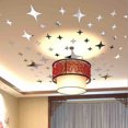 thumbnail image 3 of Creative Stars Pegatinas De Espejo Reflectante De Espejo De Bricoje Calcomanía Decoración Para El Hogar Pta / Oro 18.5x10CMx10 Pta Baoblaze Pegatinas de espejo de estrellas, 3 of 8