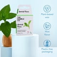 thumbnail image 4 of The Humble Co. Dental Floss (4pack) - Vegan, Eco Friendly, Sustainable Waxed Dental Floss with Natural Xylitol, 55 Yards of Adult and Kids Floss for Gum Care and Dental Care (Mint), 4 of 6