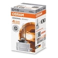 thumbnail image 2 of Foco De Xenón D1S Osram, 2 of 2