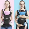 Adjustable Baby Carrier Comfortable Wrap Sling Breathable Backpack Pouch
