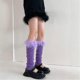 thumbnail image 5 of Calentadores de piernas informales para mujer, calcetines de pantorrilla con retales de felpa peluda Harajuku, 5 of 5