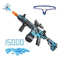 thumbnail image 1 of M416 Manual & Electric Splatter Gun 2-in-1 Gel Ball Blaster con 15000 Gafas de cuentas de agua ecológicas para juguetes al aire libre,1,11 Feliz Sencillez, 1 of 5
