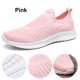 thumbnail image 1 of Deporte Informales para Correr Zapatos Cómodos Descalzos Con Viscoelástica Deportivos Antideslizantes Exteriores, 1 of 9