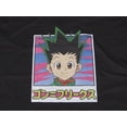 thumbnail image 6 of Hunter X Hunter Gon Freecss Pixel Art Men's Black T-shirt-5XL, 6 of 6