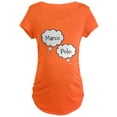 thumbnail image 1 of CafePress - Marco Polo Maternity Maternity T Shirt - Maternity Dark T-Shirt, 1 of 1