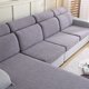 thumbnail image 3 of Funda de sofá impermeable para sala de estar, fundas de asiento de sofá de jacquard elásticas, fundas de sofá baratas, fundas de sofá delicadas para el hogar y el hotel, 3 of 5